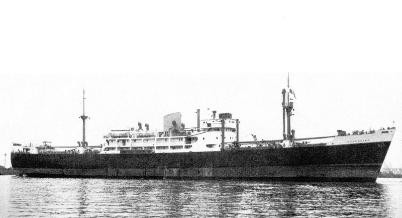 RMS Essiquibo